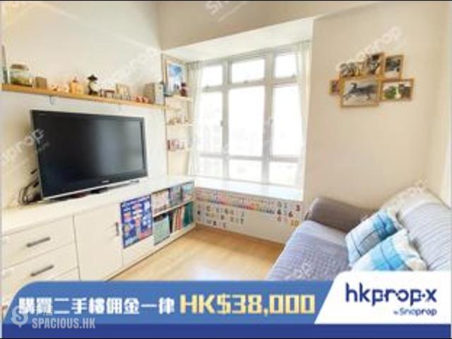 Tuen Mun - Goodrich Garden 01