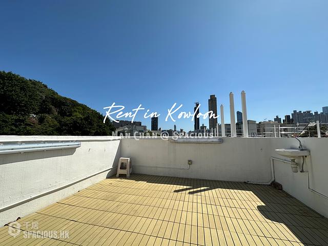 Sham Shui Po - Sun Ho House 01