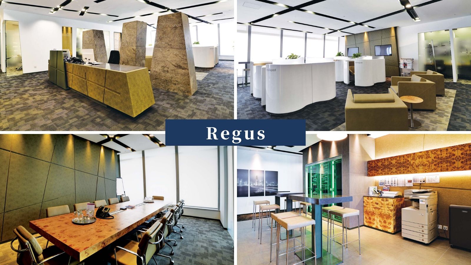 時租會議室推介Regus HK